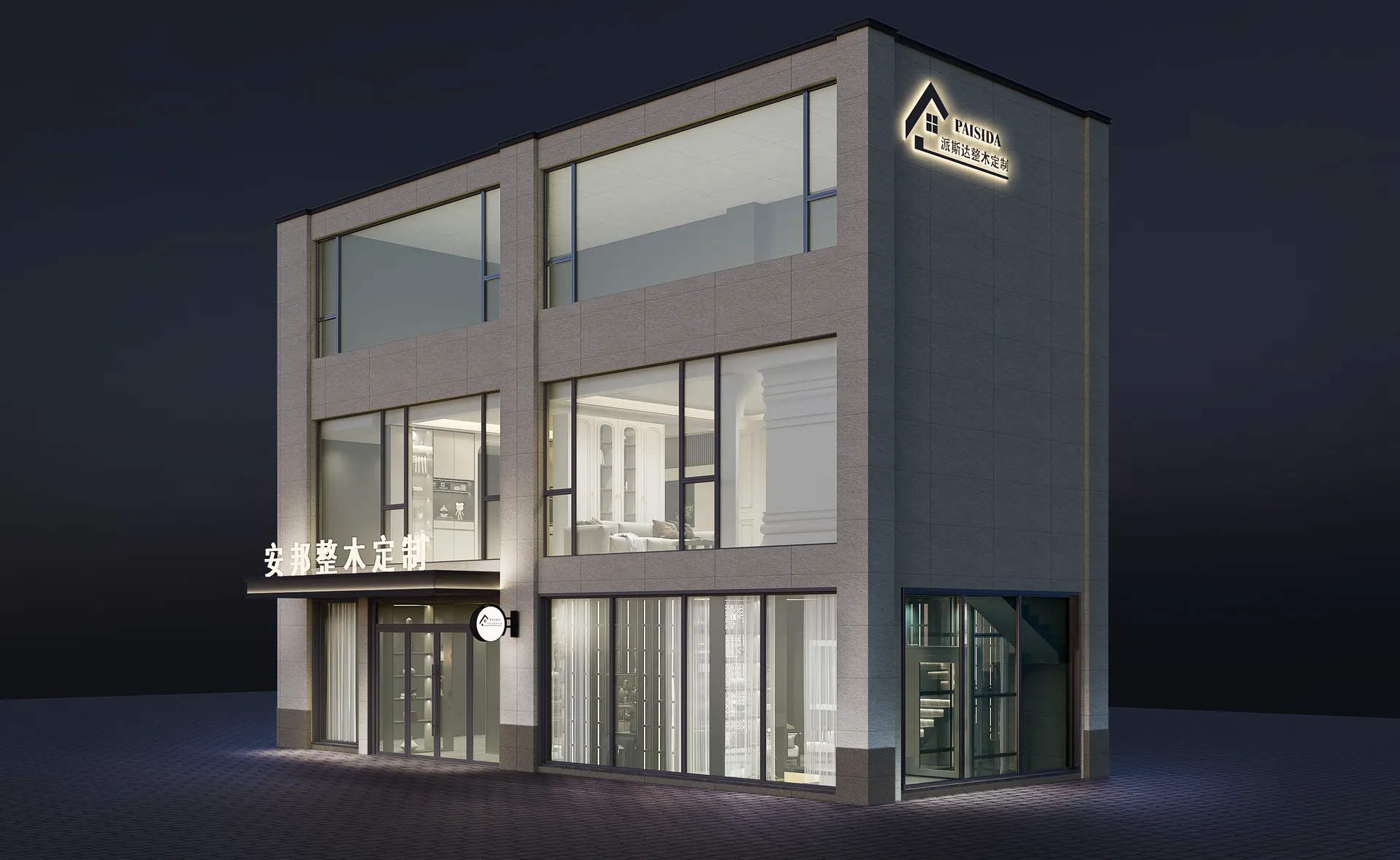 Corona Camera001_output 拷贝-2