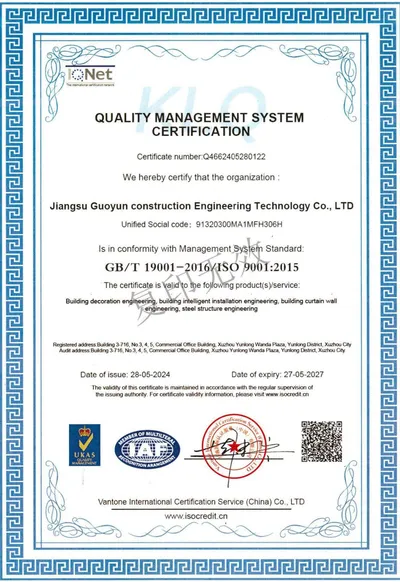 QUALITY MANAGEMENT SYSTEMCERTIFICATION