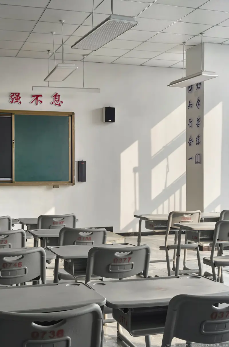 路通-教室