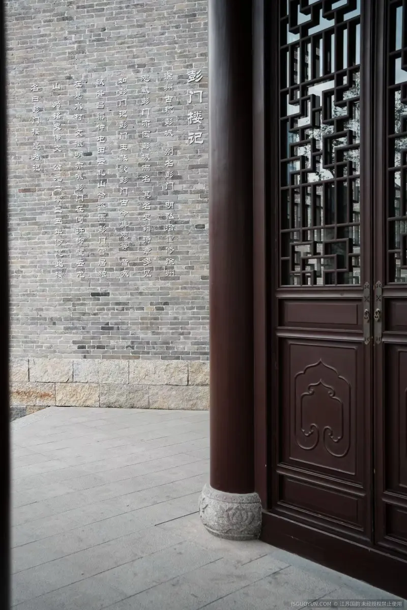 微信图片_20260626161435_165_29