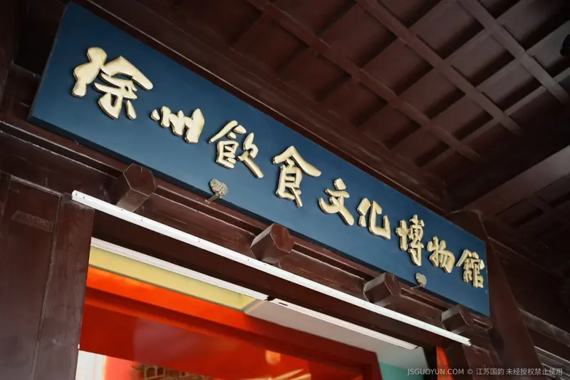 微信图片_20260626161436_166_29