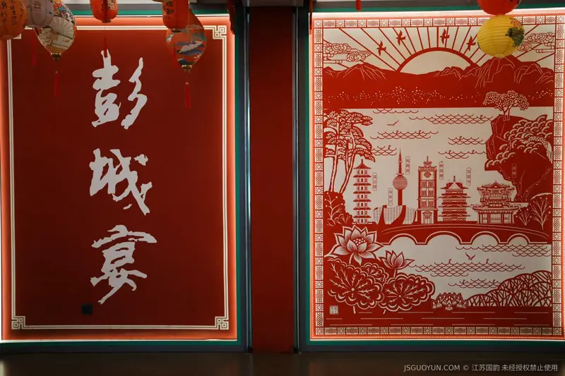 微信图片_20260626161449_171_29