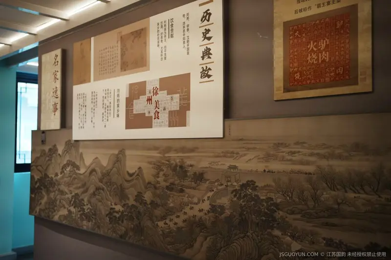 微信图片_20260626161451_172_29